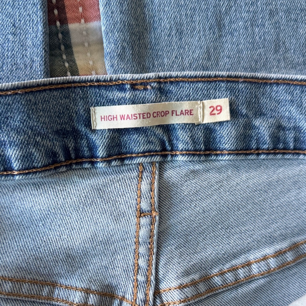 Levi's High Waisted Flare Jeans - Light Blue